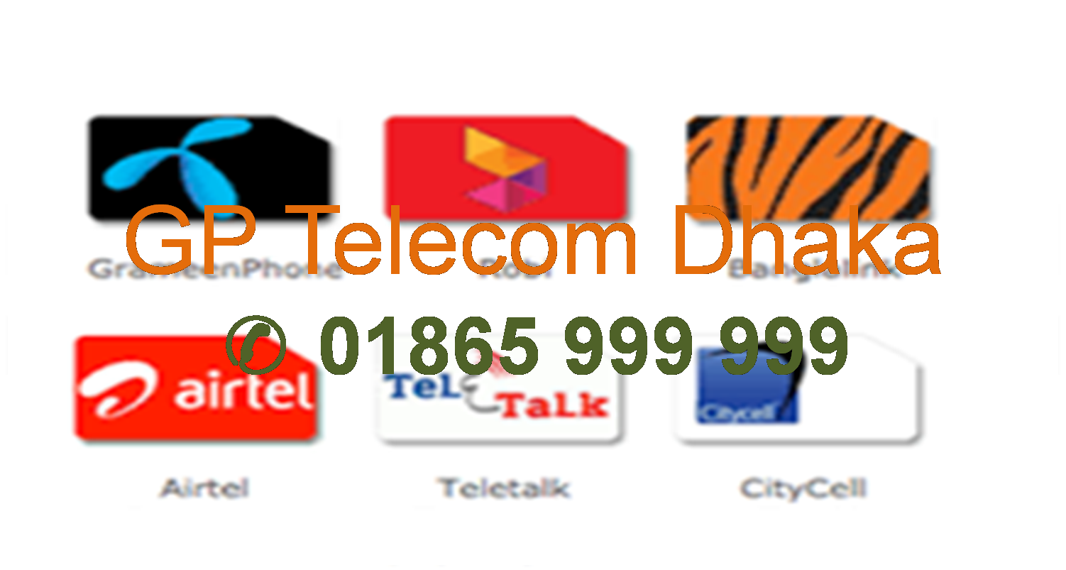 GP Telecom Dhaka | Dhaka