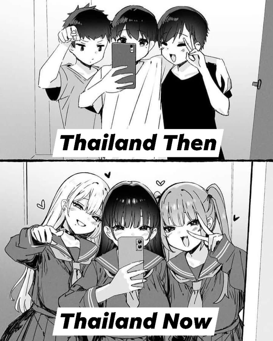 Weab Chan ツ - Thailand bros | Facebook