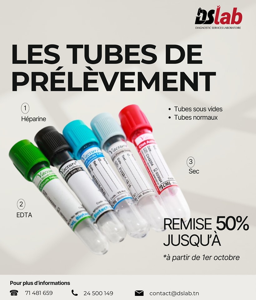 DSLAB -Diagnostic Services Laboratoire | Ezzahra