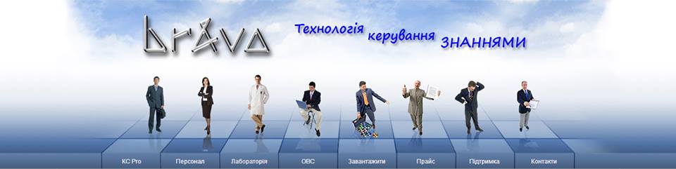Bravosoft