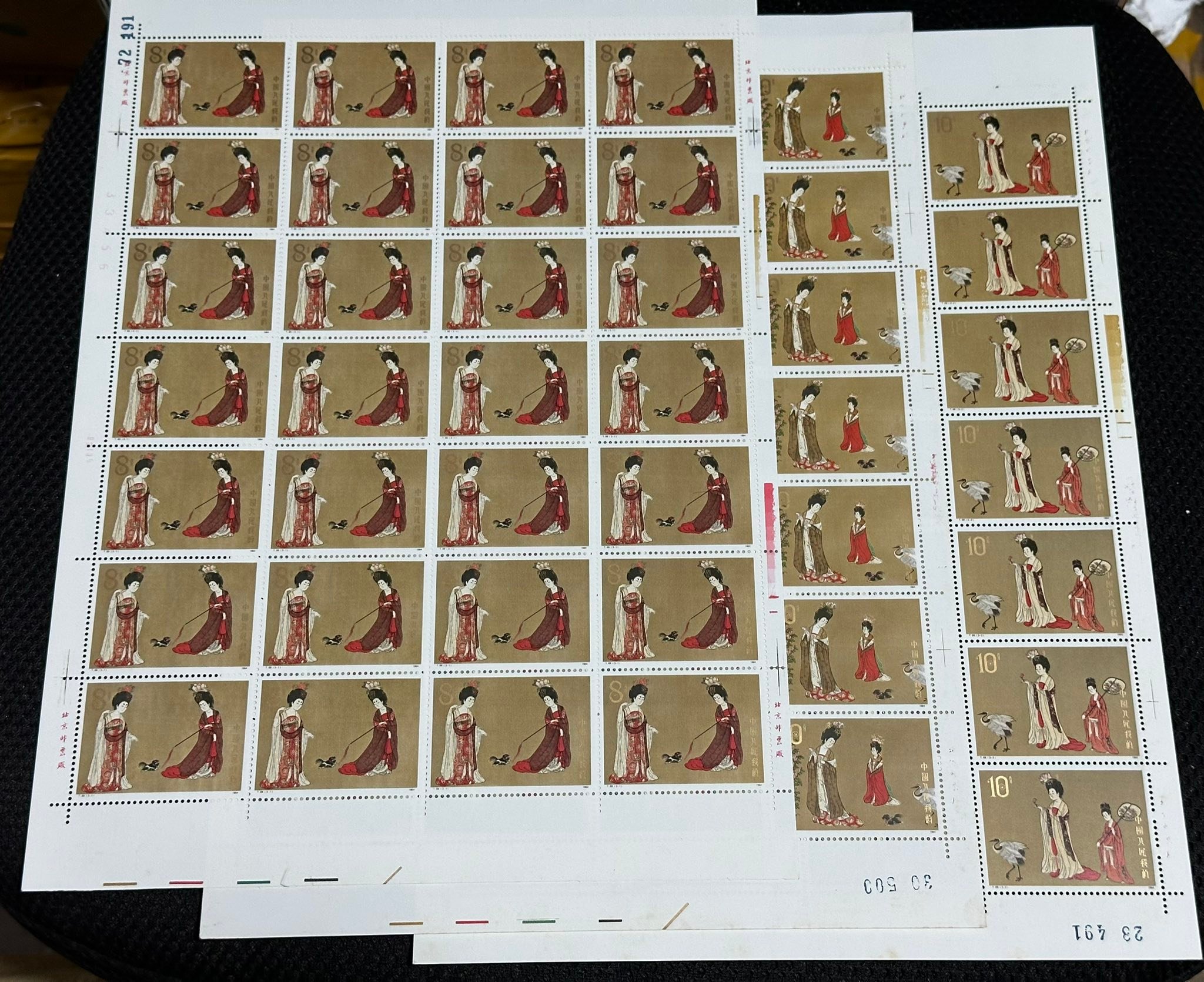 邮币 缘邮币stacy stamp - 缘邮币stacy stamp added a new photo.
