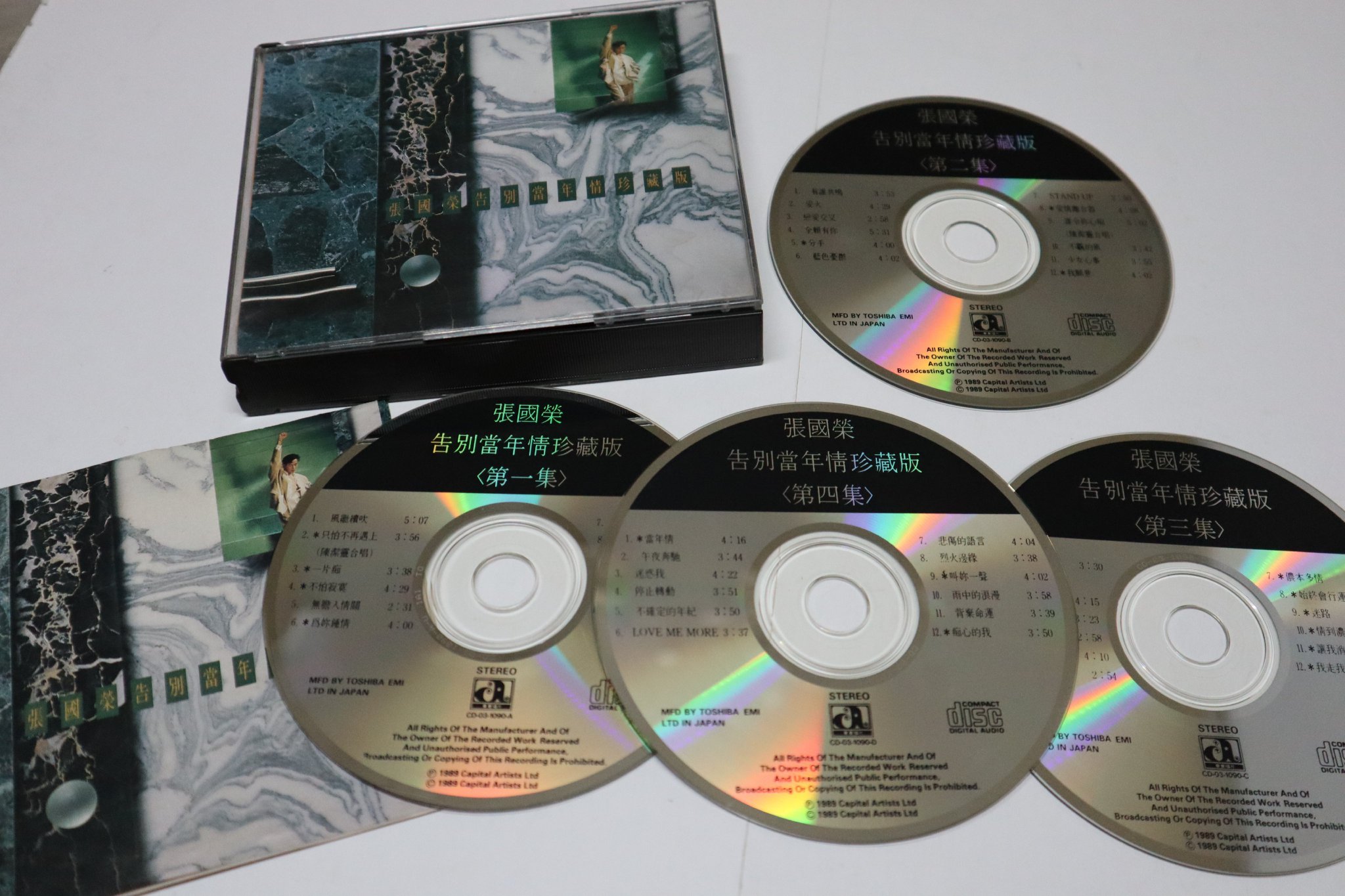 高價上門收購舊正版CD 黑膠 卡式帶 《張國榮、鄧麗君、蔡琴、陳百強... - 長期回收黑膠cd卡式帶-24小時上門回收