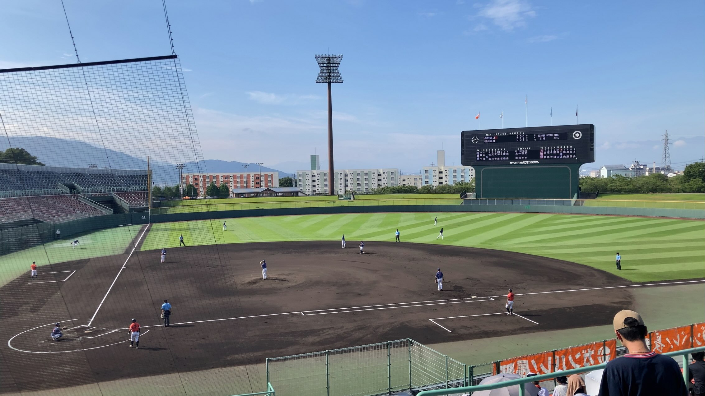 松本 軟式 野球 連盟