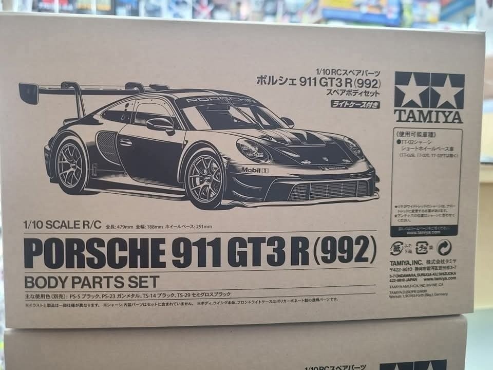 R 911 タミヤ　ポルシェ GT3 ボディ