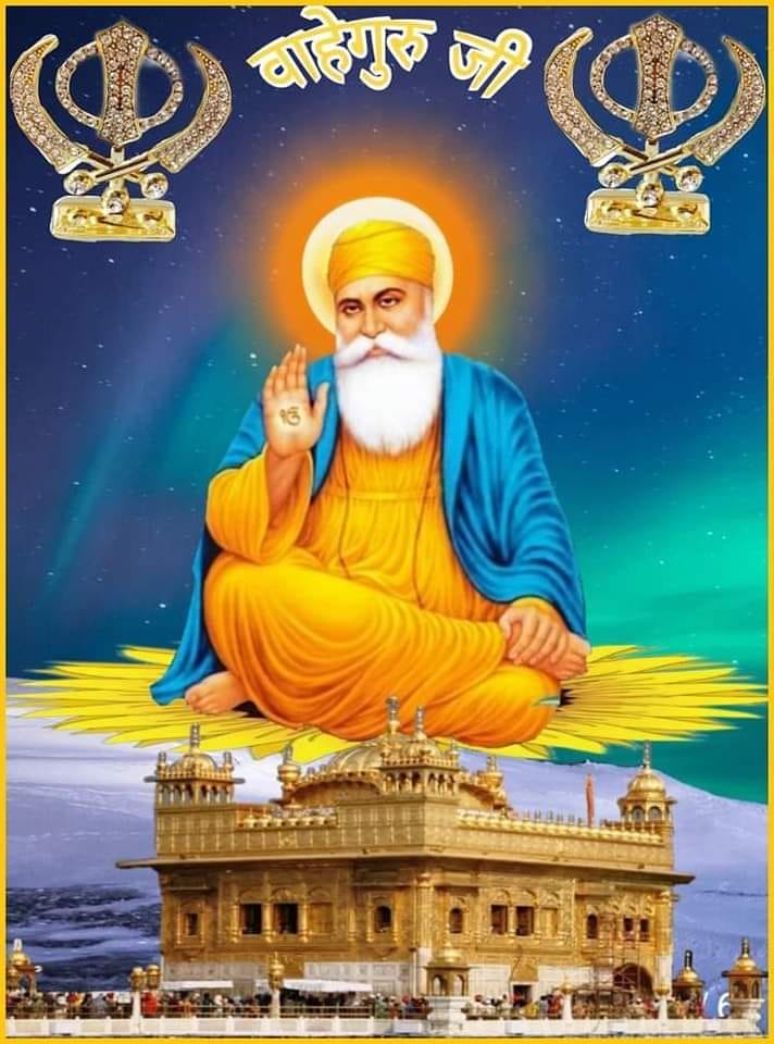 SAB DA RAKHA BABA NANAK!! (PunamGhai) | गुरु जी 🙏 किसी ने सुबह लिख ...