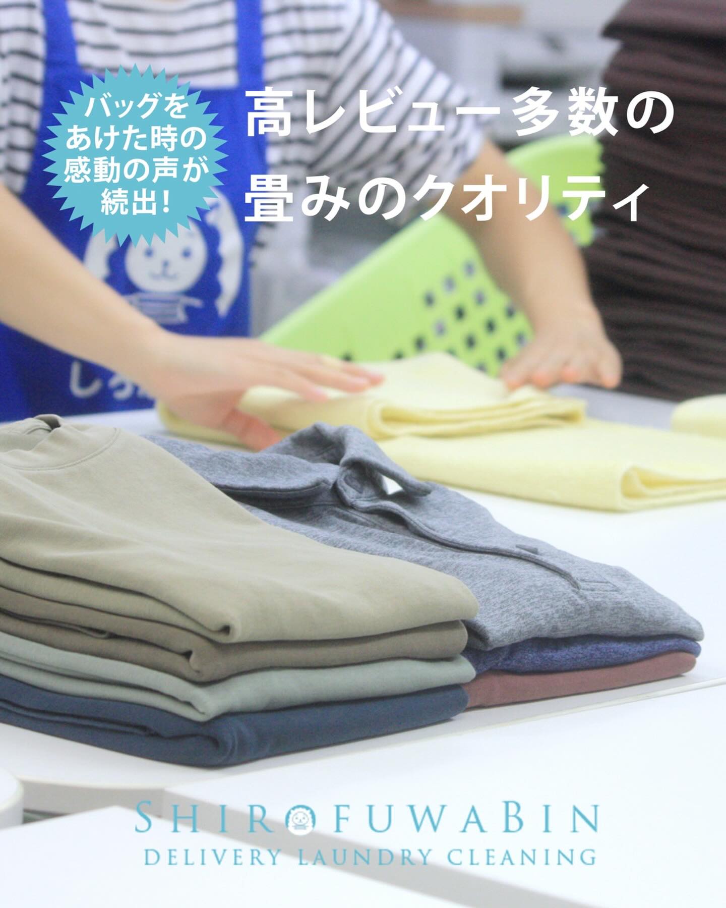 了解です。**タイトル・本文・タグ全部セット**で、そのまま使えます 