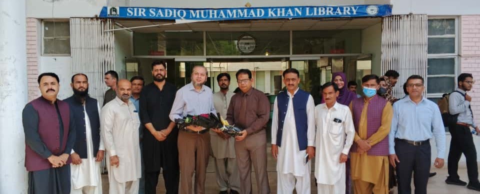Sir Sadiq Muhammad Khan Library, IUB Pakistan-Offical | Bahawalpur