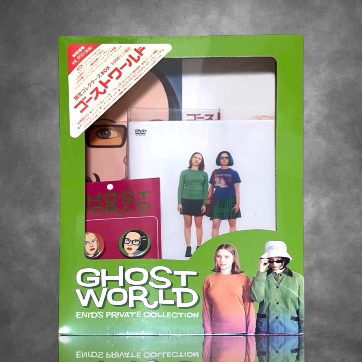 Unified Fridays: Ghost World Drop is now live at unifiedgoods.com