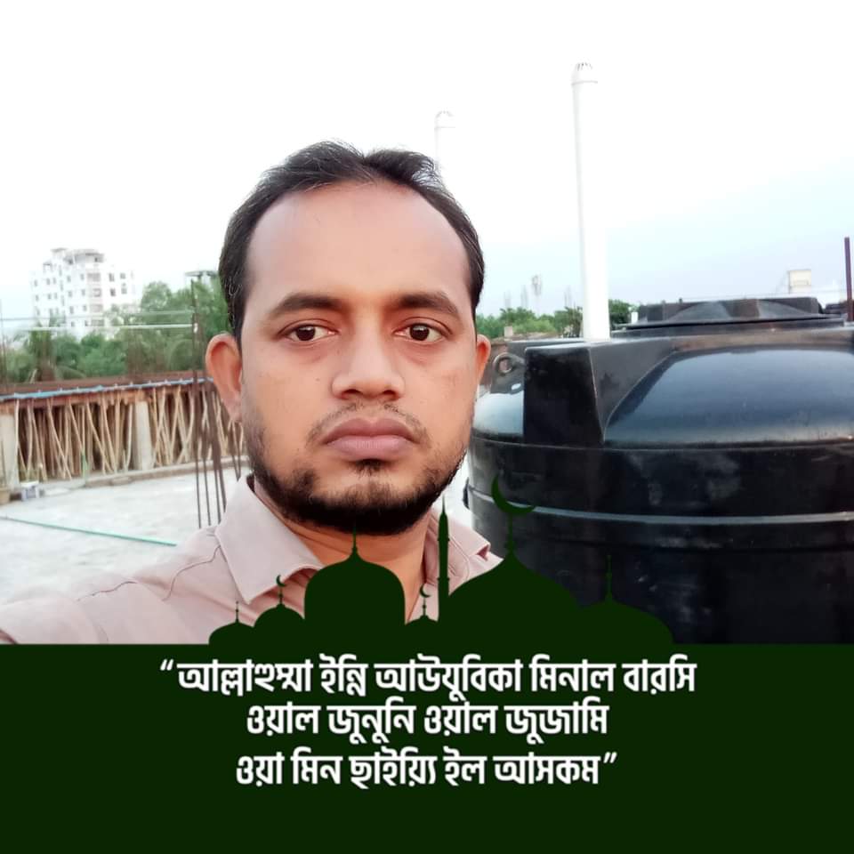 Rostam Ali
