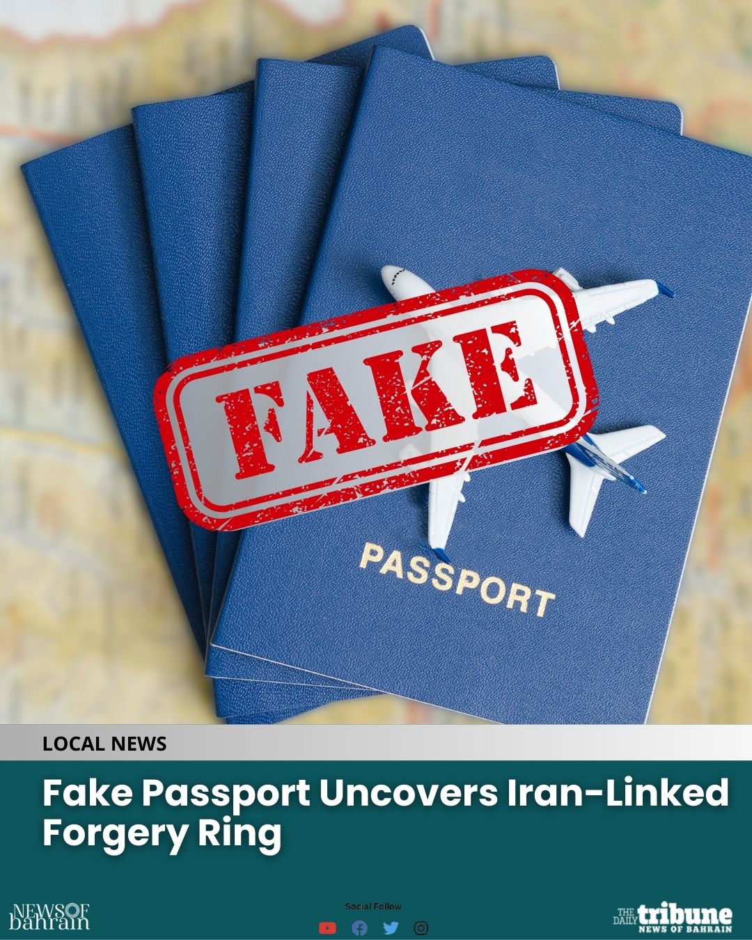 News Of Bahrain - A forged passport used during a Syria... | Facebook