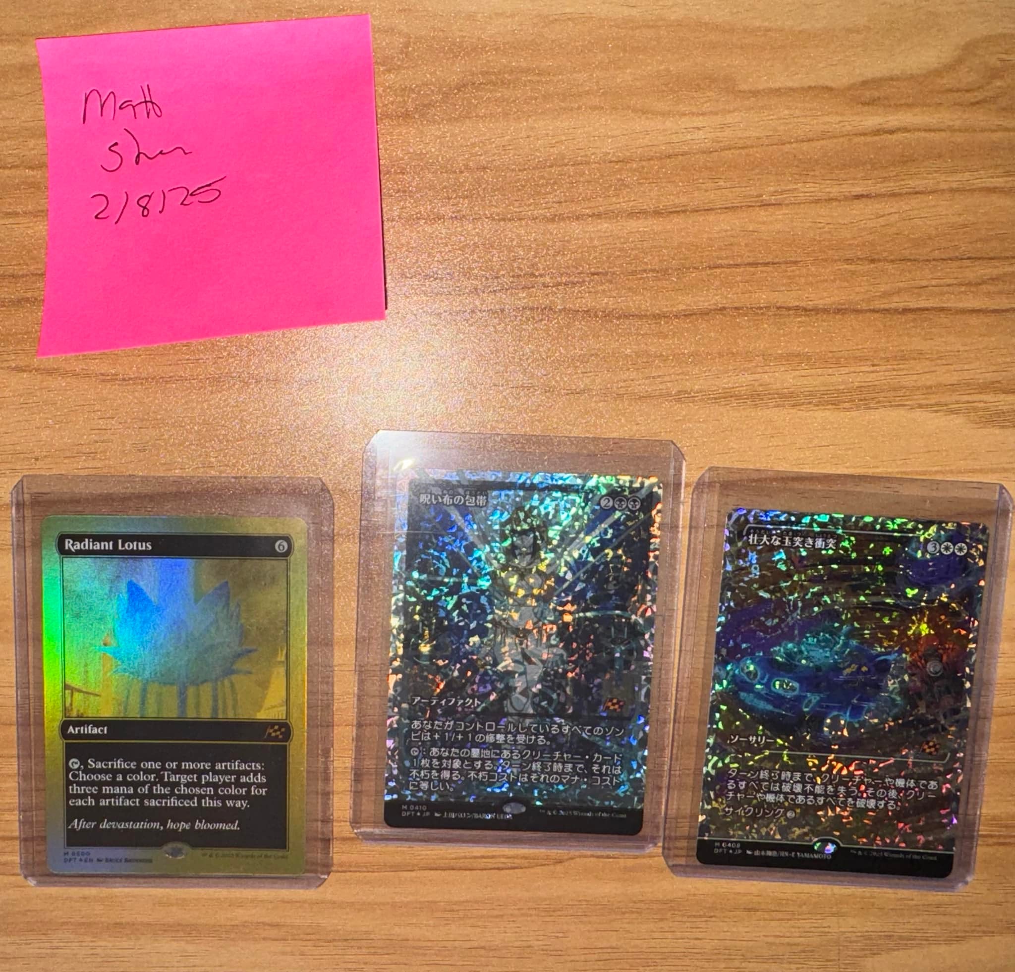 Radiant Lotus (First-Place Foil) 165 obo Cursecloth Wrappings 