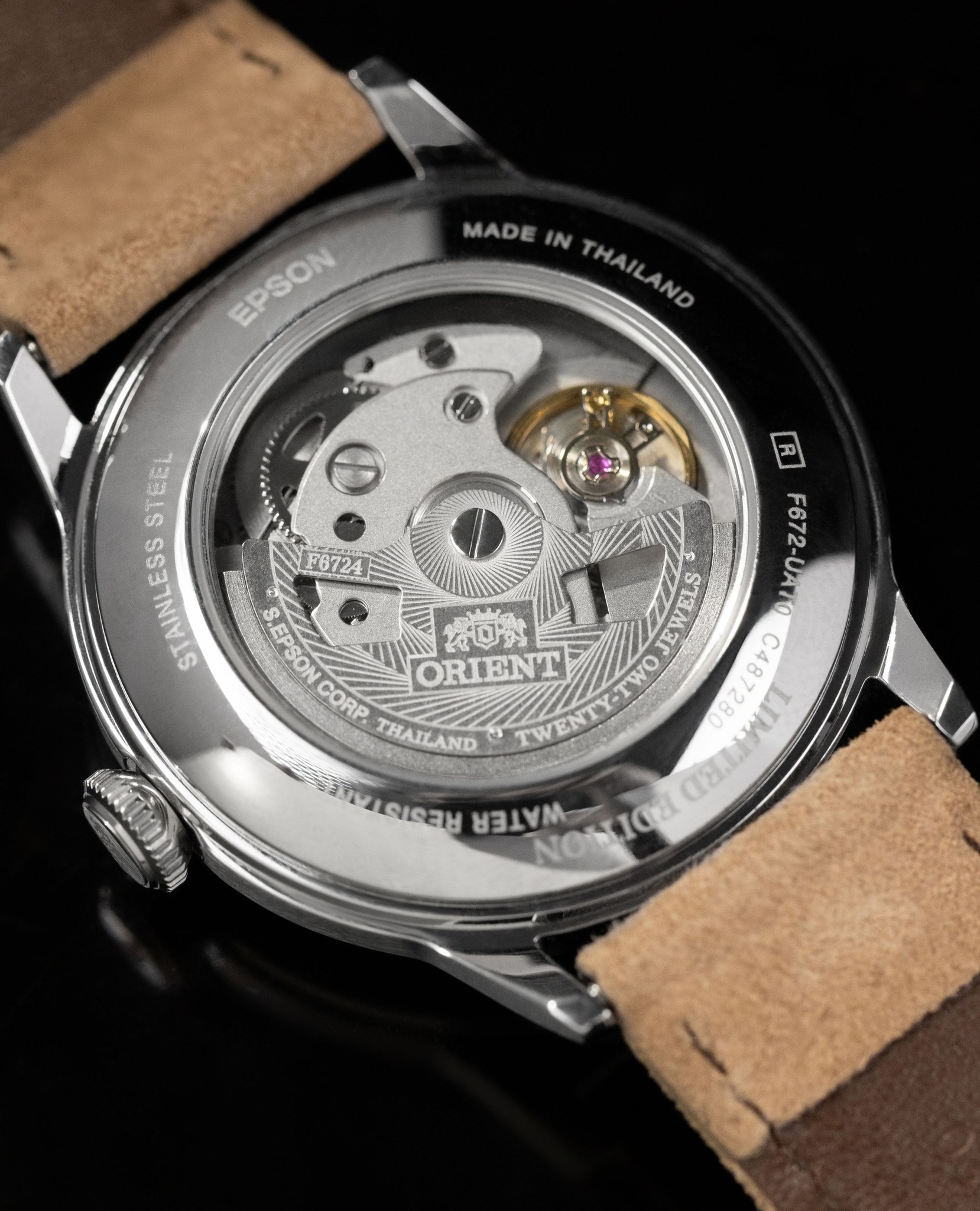 Orient - The limited edition Orient Star 65th Anniversary also 