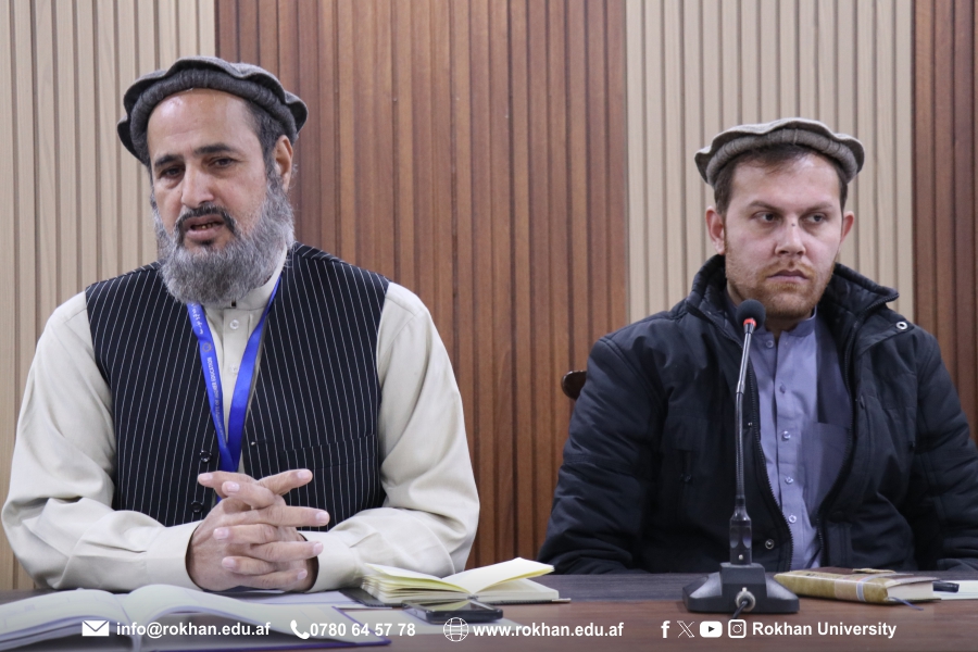 Rokhan Institute of Higher Education روښان د لوړو زده کړو مؤسسه | Jalalabad
