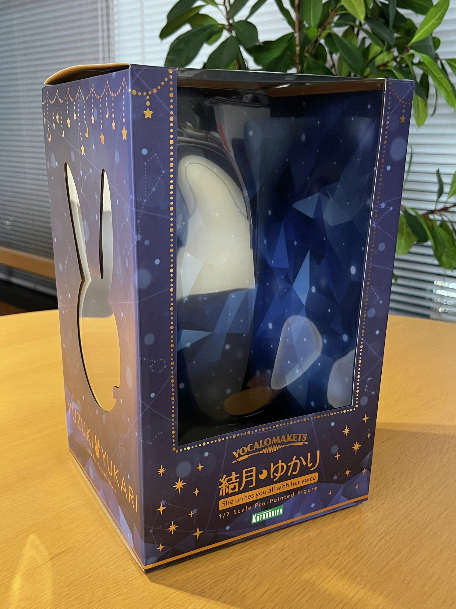 株式会社 コトブキヤ - kotobukiya added a - 株式会社 コトブキヤ