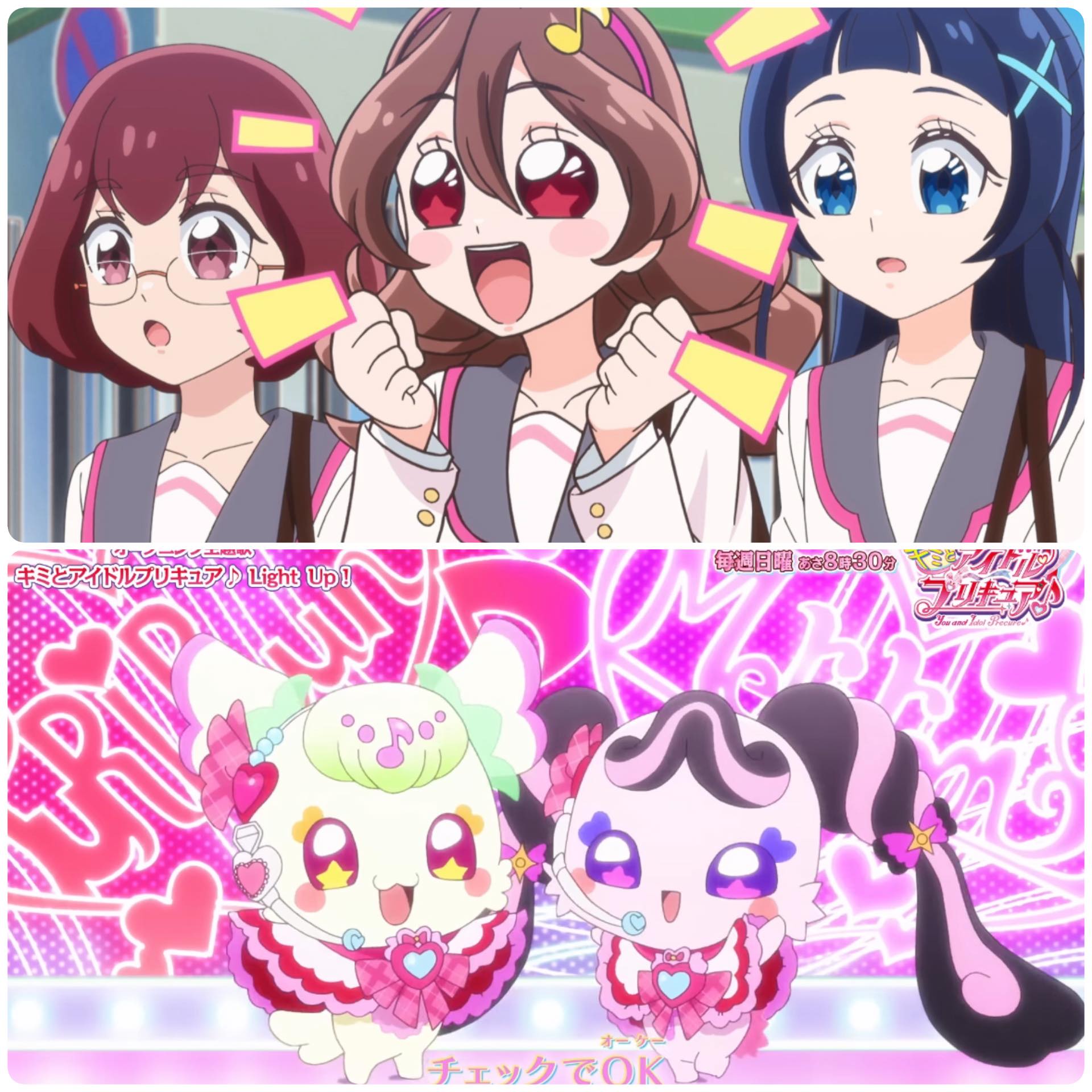 キミとアイドルプリキュアは6月末に追加戦士として、プリルンと 