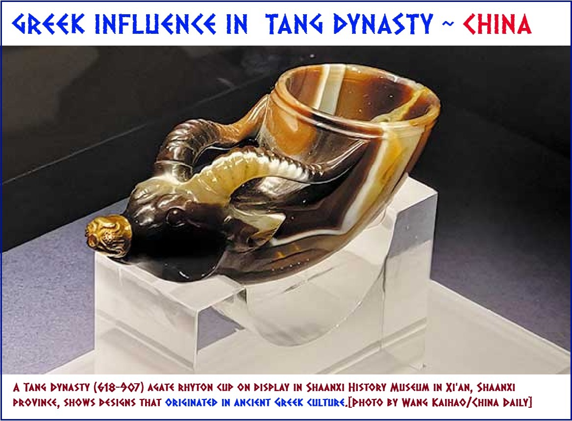 GREEK INFLUENCE IN CHINA Tang Dynasty (618-907) agate rhyton cup