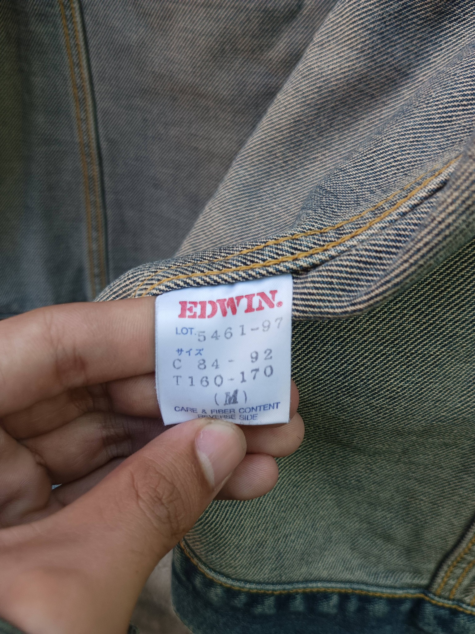 EDWIN TRUCKER JACKET
