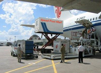 ٍSpeed Post Express & Cargo Co. Ltd. | Baghdad