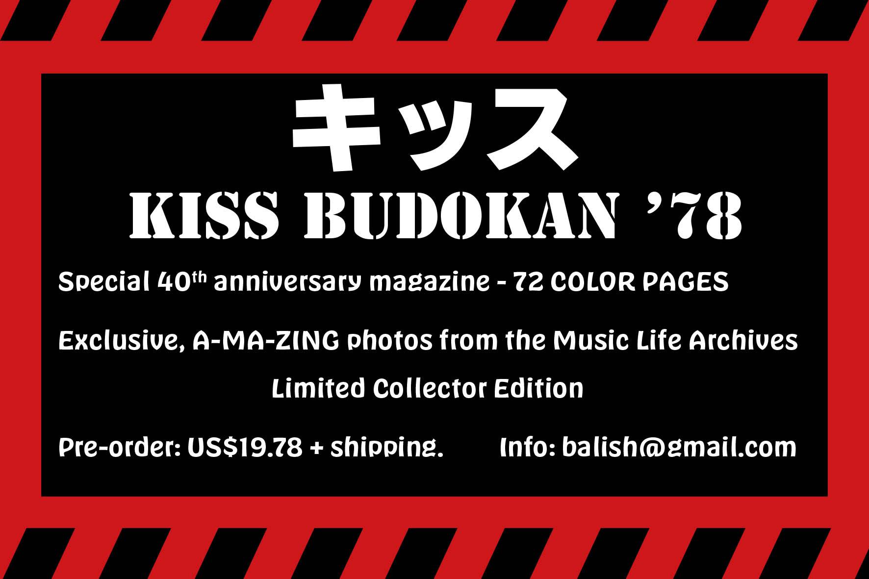 Special Limited Edition 72 page magazine 