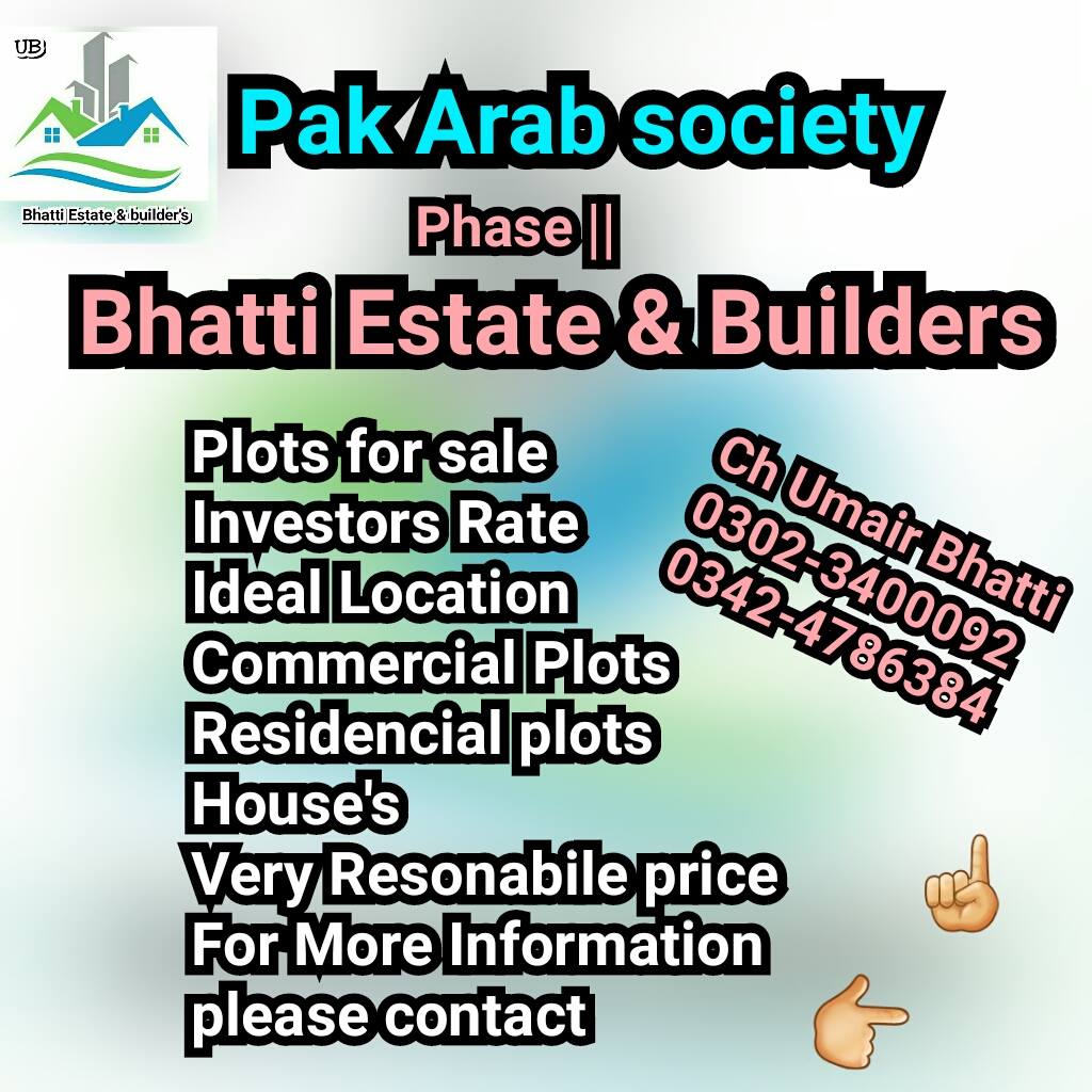Bhatti Estate&Builders | Lahore