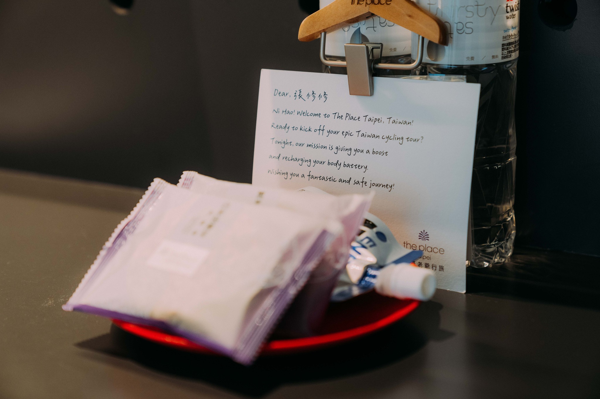 The Place Taipei 南港老爺行旅 added a... - The Place Taipei 南港老爺行旅