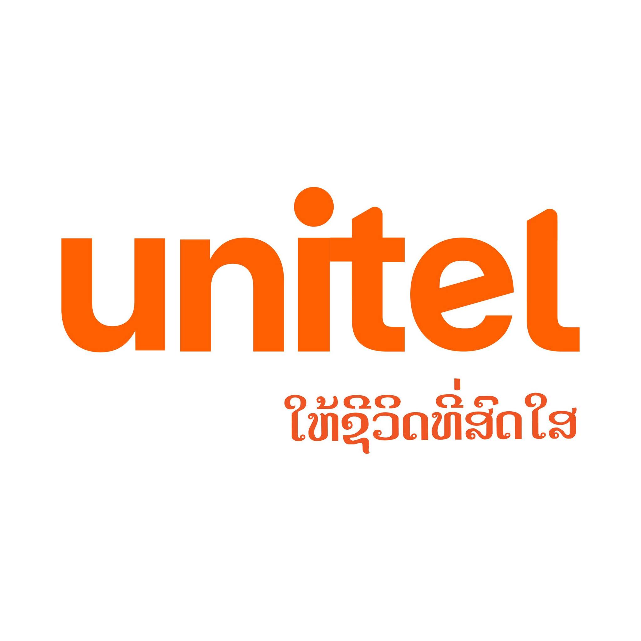 Unitel - ທ່ານເຄີຍພົບກັບບັນຫາວາຍຟາຍກະຈາຍບໍ່ປົກຄຸມທຸກພື້ນທີ່ ຫຼື ບໍ່⁉️ ...