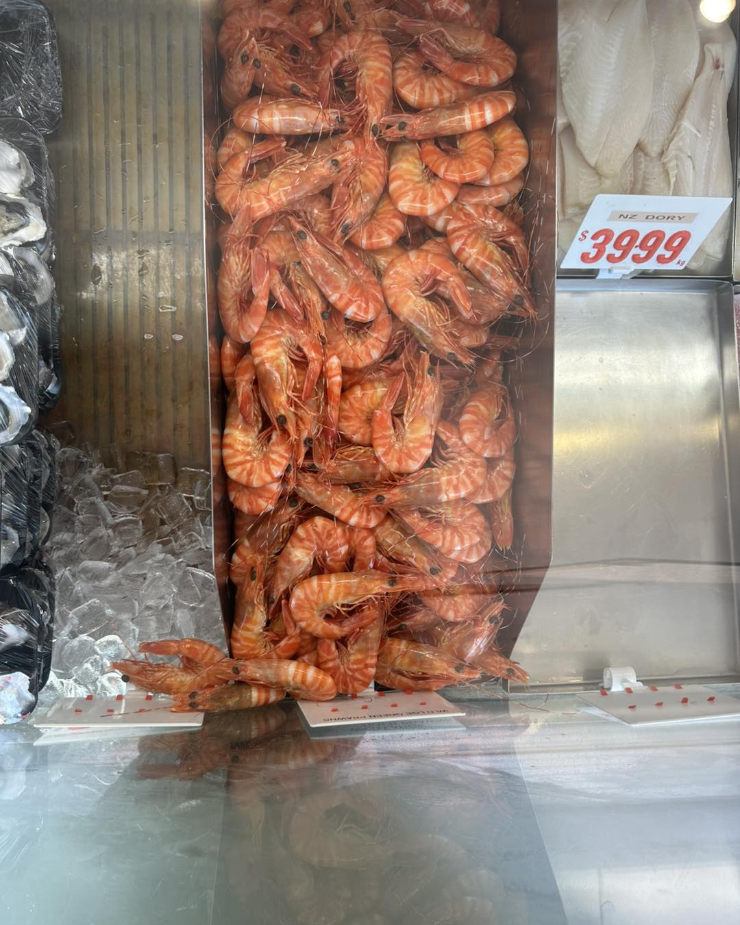 Fish Depot Pimpama | Pimpama QLD