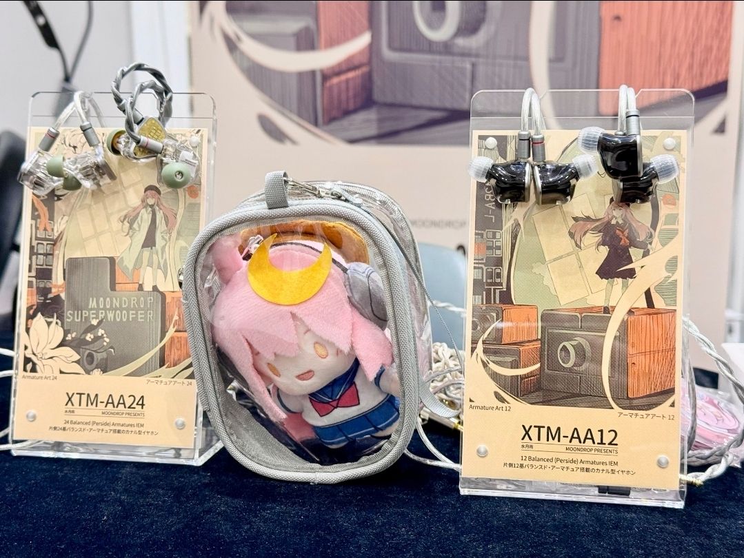 Moondrop Armature Art 12 frequency response concerns