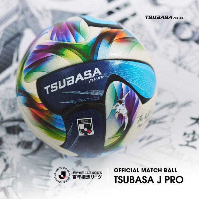 New TSUBASA J PRO x SFIDA ball, for the Meiji Yasuda J.League 100