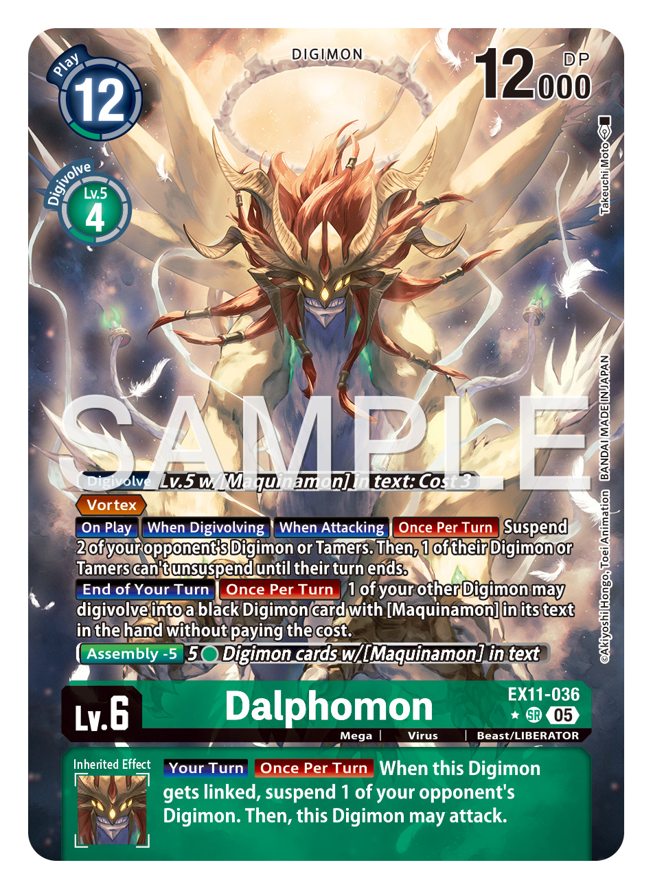 Card Reveals] Hello Digimon Tamers! Today's cards are [EX11-036