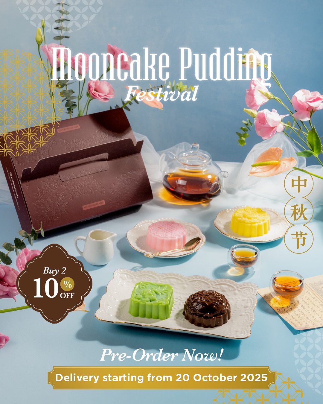 🌕 The wait is over — Pudding... - Christy Homemade Pudding | Facebook
