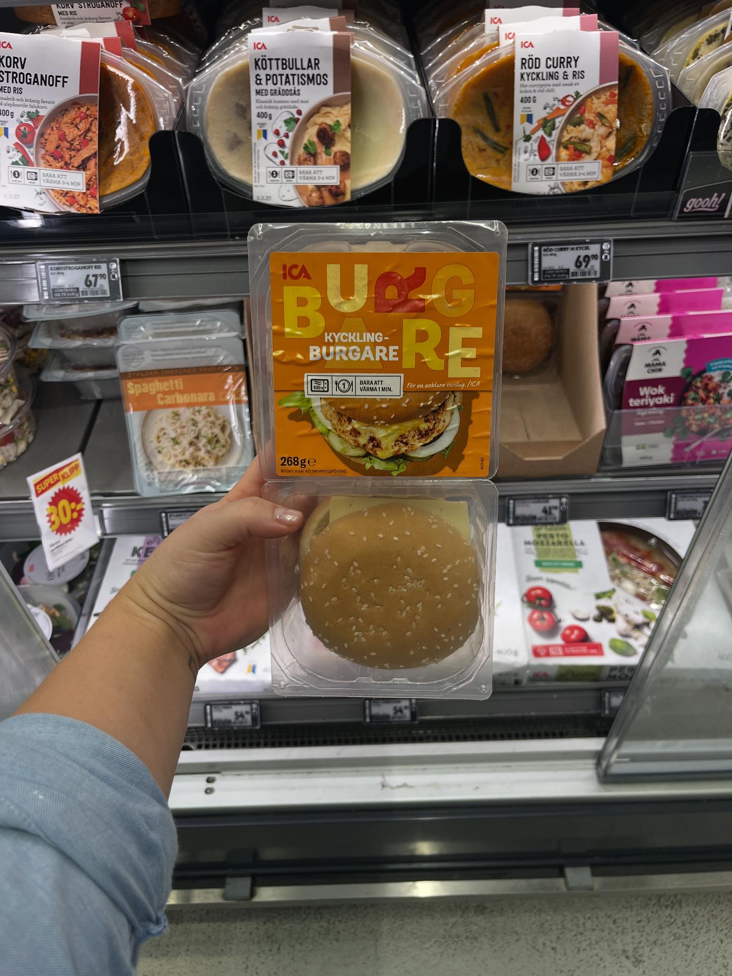 ICA Supermarket Högdalen | Stockholm