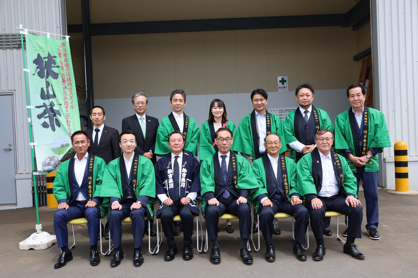 大野もとひろ 埼玉県知事 - 大野もとひろ 埼玉県知事 added a new photo