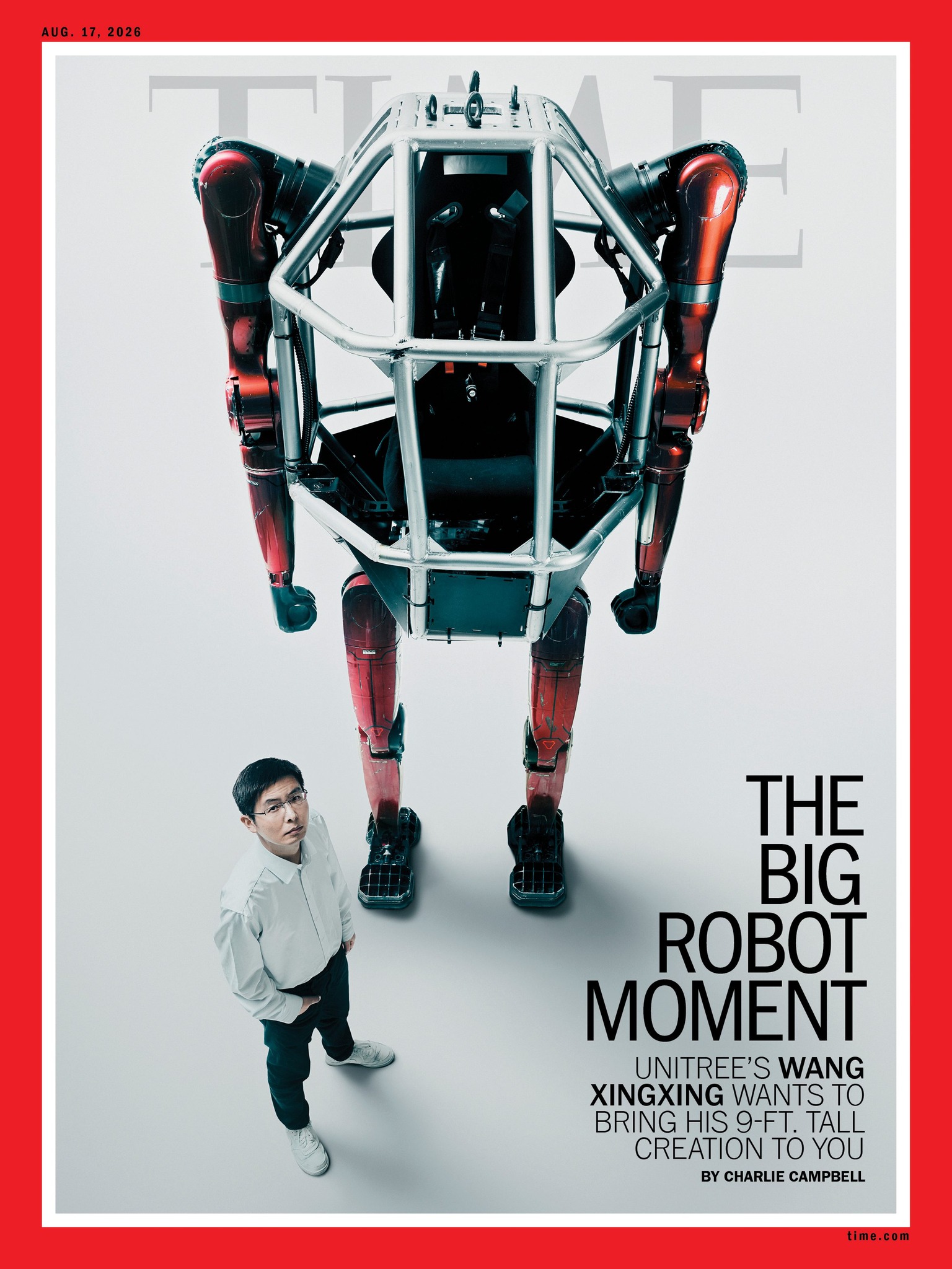 Wang Xingxing, the founder and CEO of Hangzhou-based humanoid