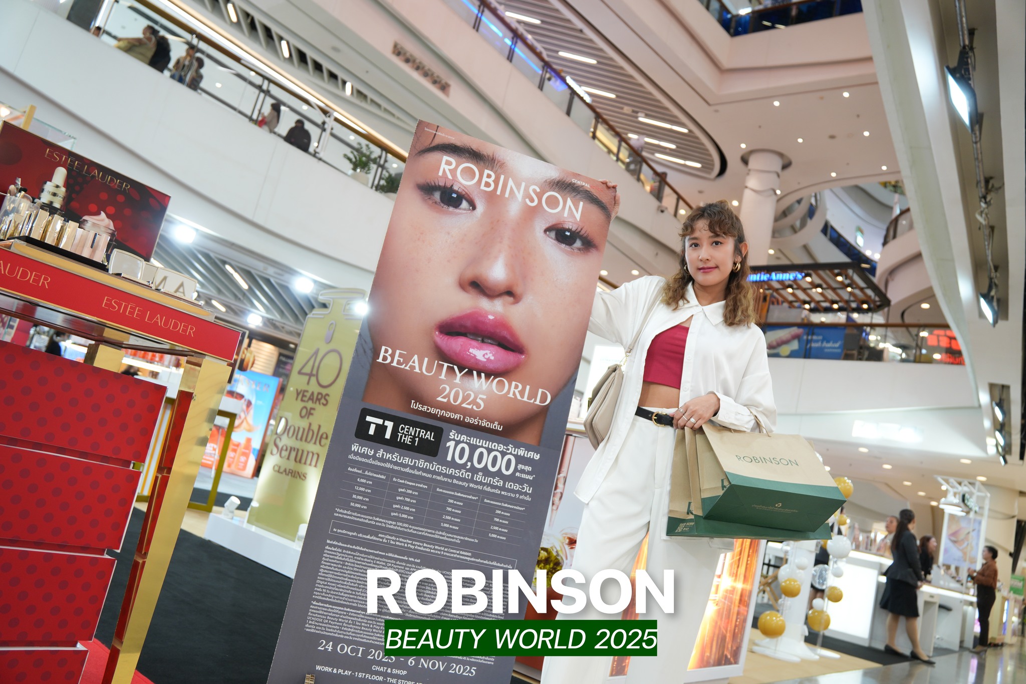 ไปกับคุณ - 💄 ROBINSON BEAUTY WORLD AT CENTRAL RAMA 9... | Facebook