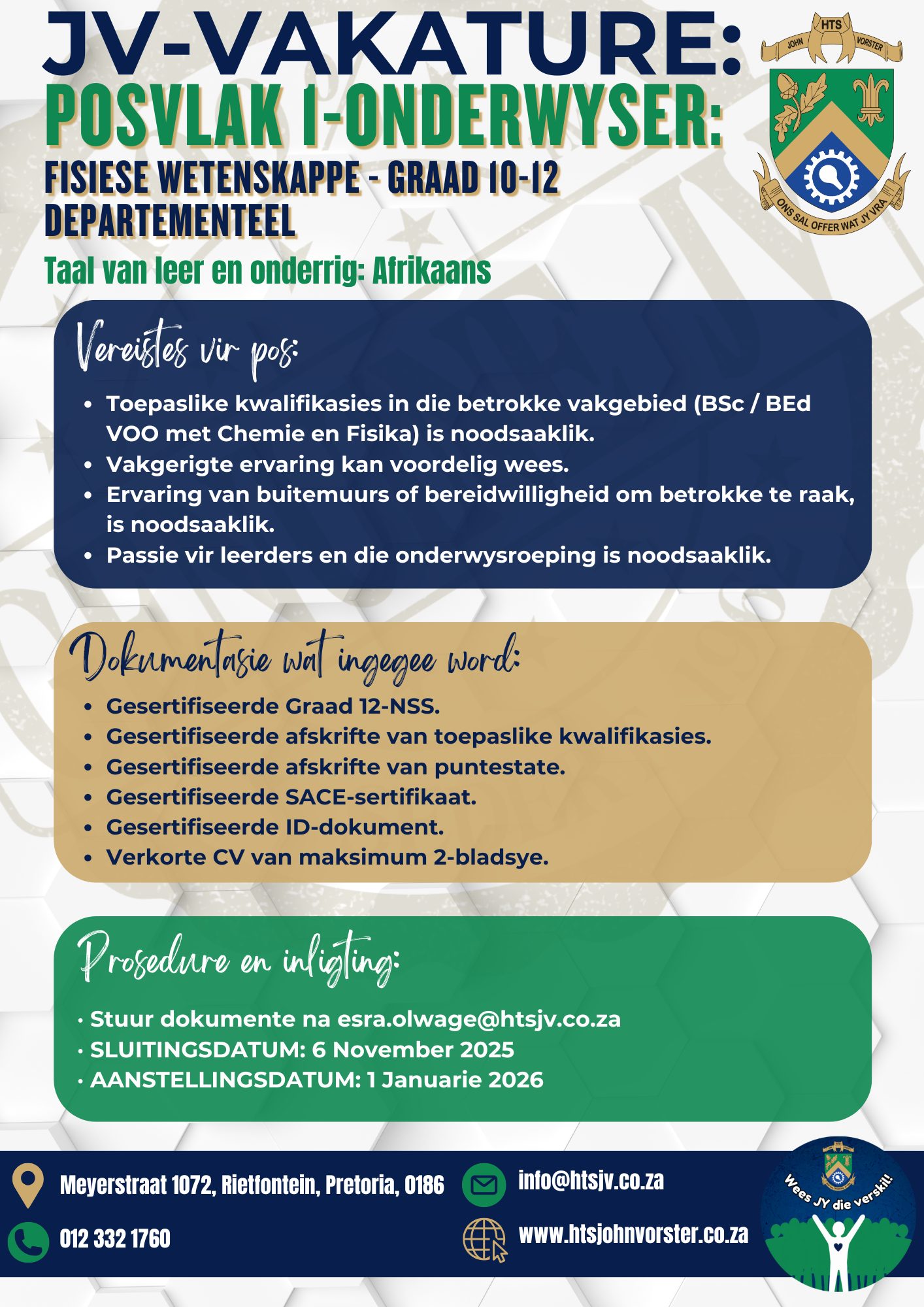 hts-john-vorster-pretoria