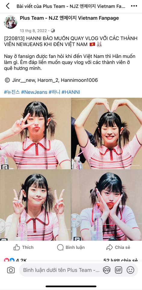 Plus Team - NJZ... - Plus Team - NJZ 엔제이지 Vietnam Fanpage