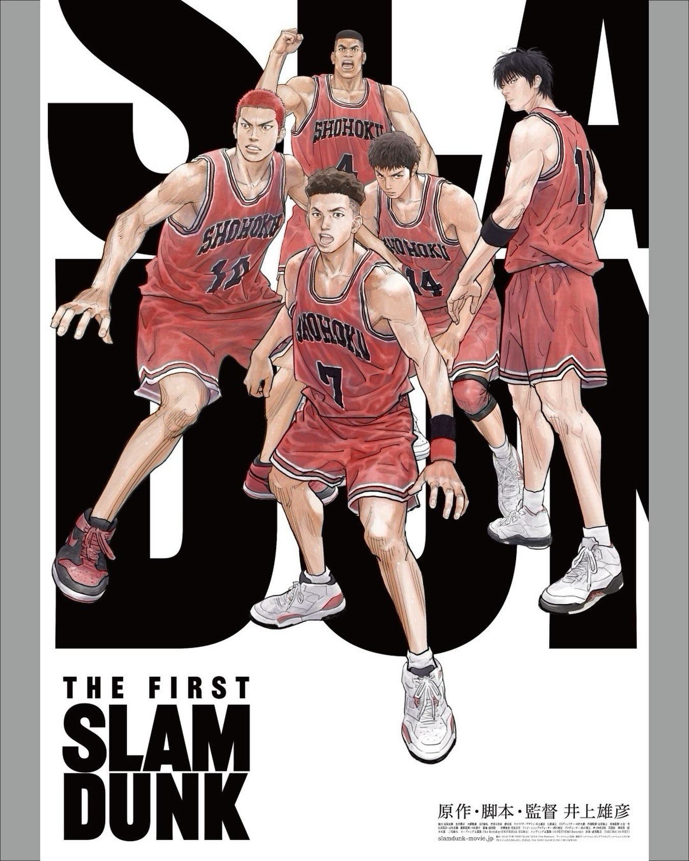 映画 『SLAM DUNK』 （タイトル未定） (@movie.slamdunk) • Facebook