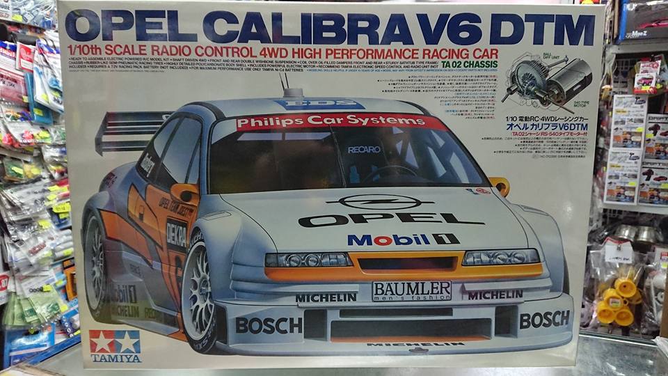 Vintage 🏁Tamiya 1/10 4WD TA-01... - 創昇模型 TQ Racing Model