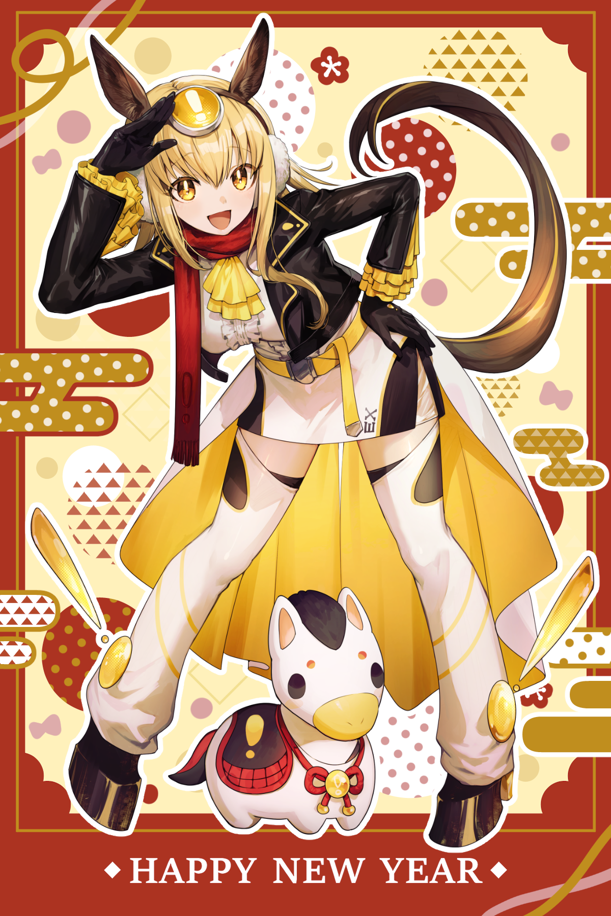 レア☆INFINITA サドル イエローグラフィックデザイン デッドストック