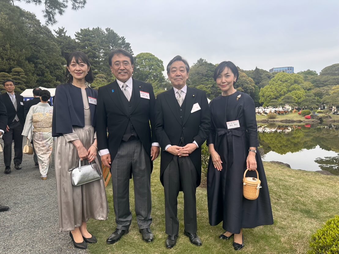 赤沢 大臣 妻