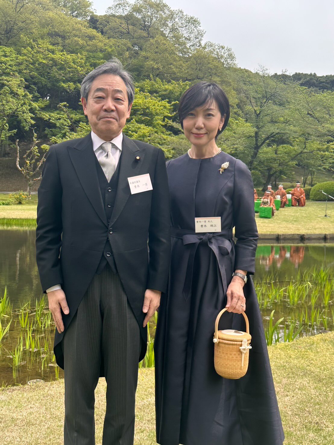赤沢 大臣 妻