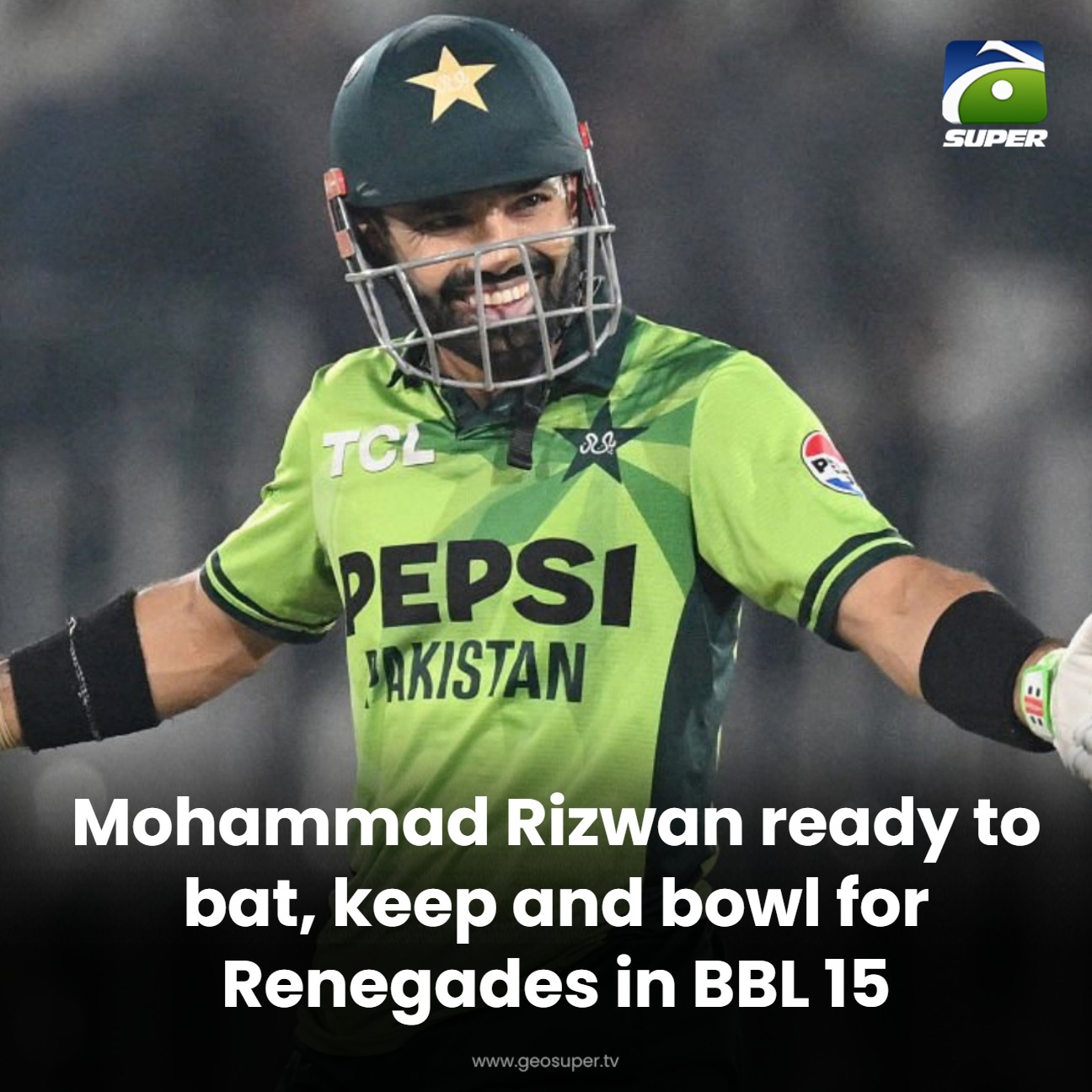 Geo - Rizwan all-rounder action! 🔥🏏 Read More: https://www.geosuper.tv ...