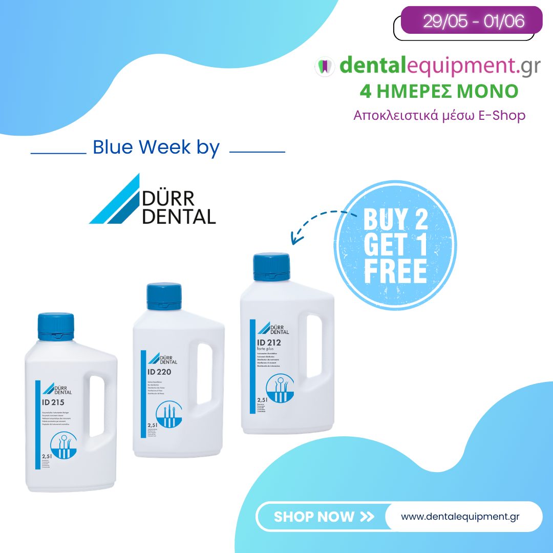 Dürr Dental XR24 Entwickler / Fixierer Rollenpaket - REP-AT