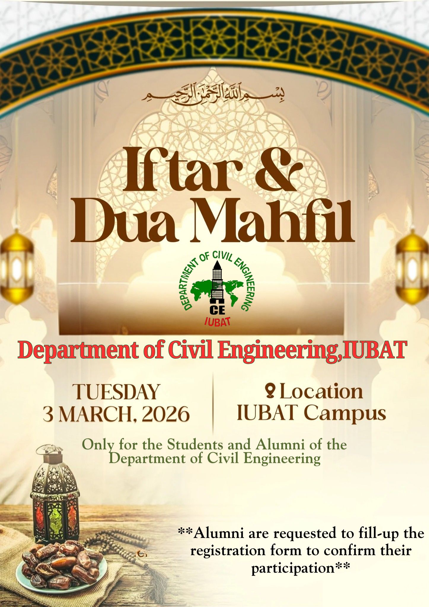 IUBAT Structural Engineering Club | Dhaka