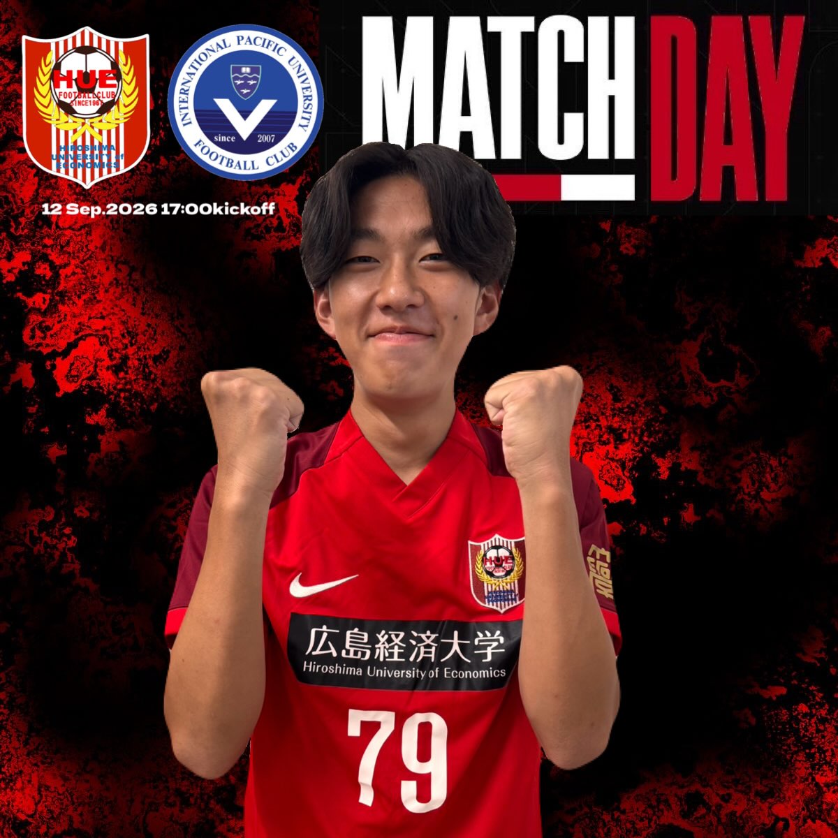 広島経済大学サッカー部 (@huefc1967) • Facebook