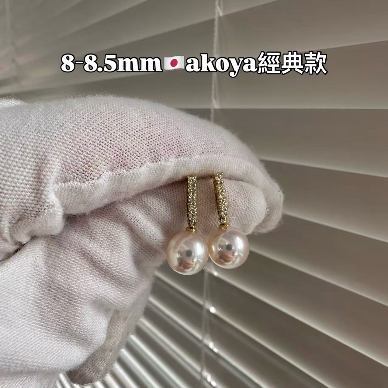 菲比尋常精緻飾品- 菲比尋常精緻飾品added a new photo