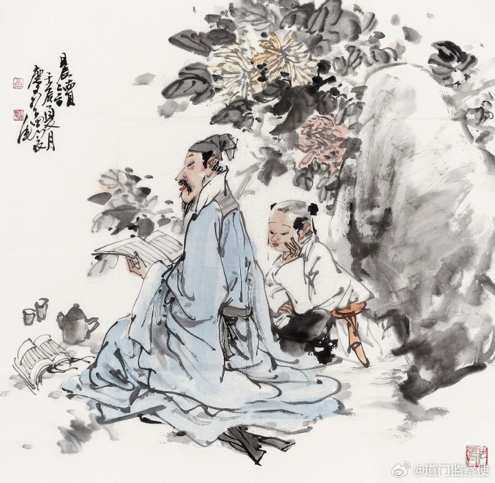 修道之人保命護身的密碼——《五嶽真形圖》 《五嶽真形圖》的出處五嶽真