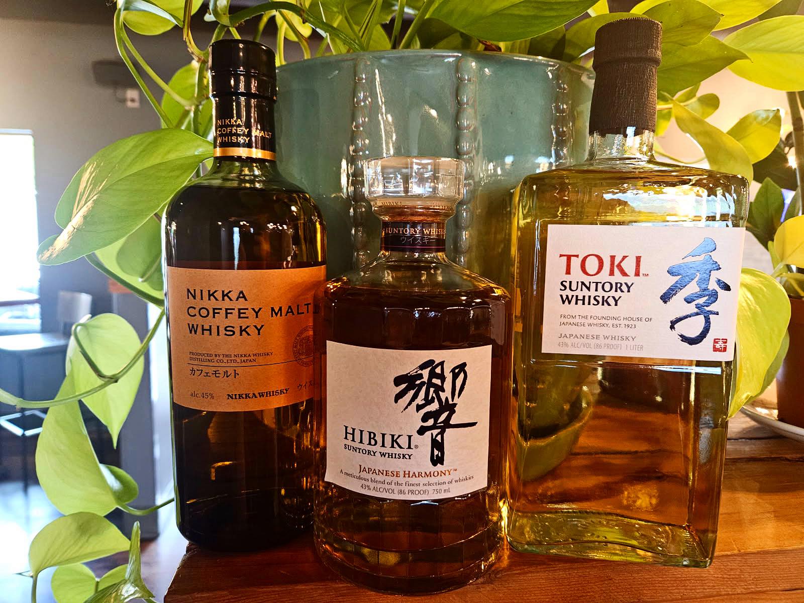 飲料・酒 響 Japanese Harmony & Nikka フロンティアセット