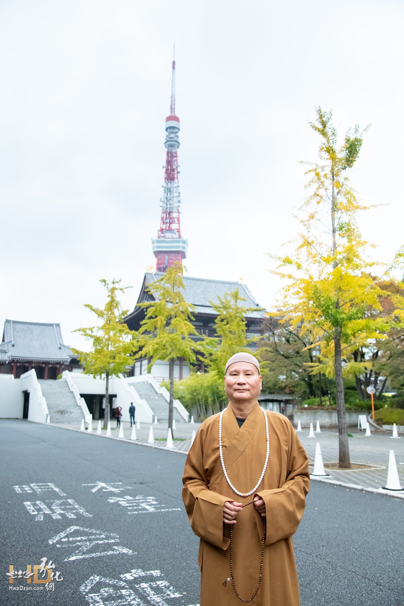 『道之以德，齊之以禮，有恥且格』。「『道之以德』，導之以仁義禮智。不聽也使他... - 華藏淨宗學會 HwaDzan.com | Facebook